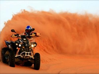 <i>Trip 1: </i> <u>Quad Bikes</u>